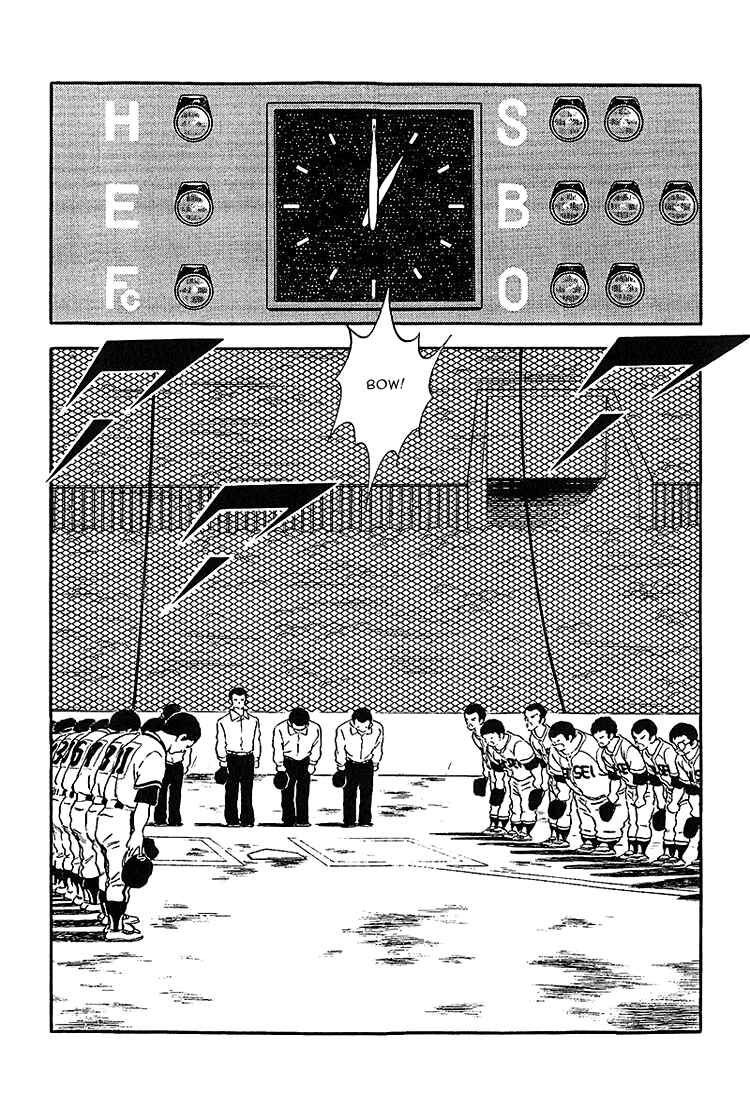 Page 9 Chapter 213 Touch