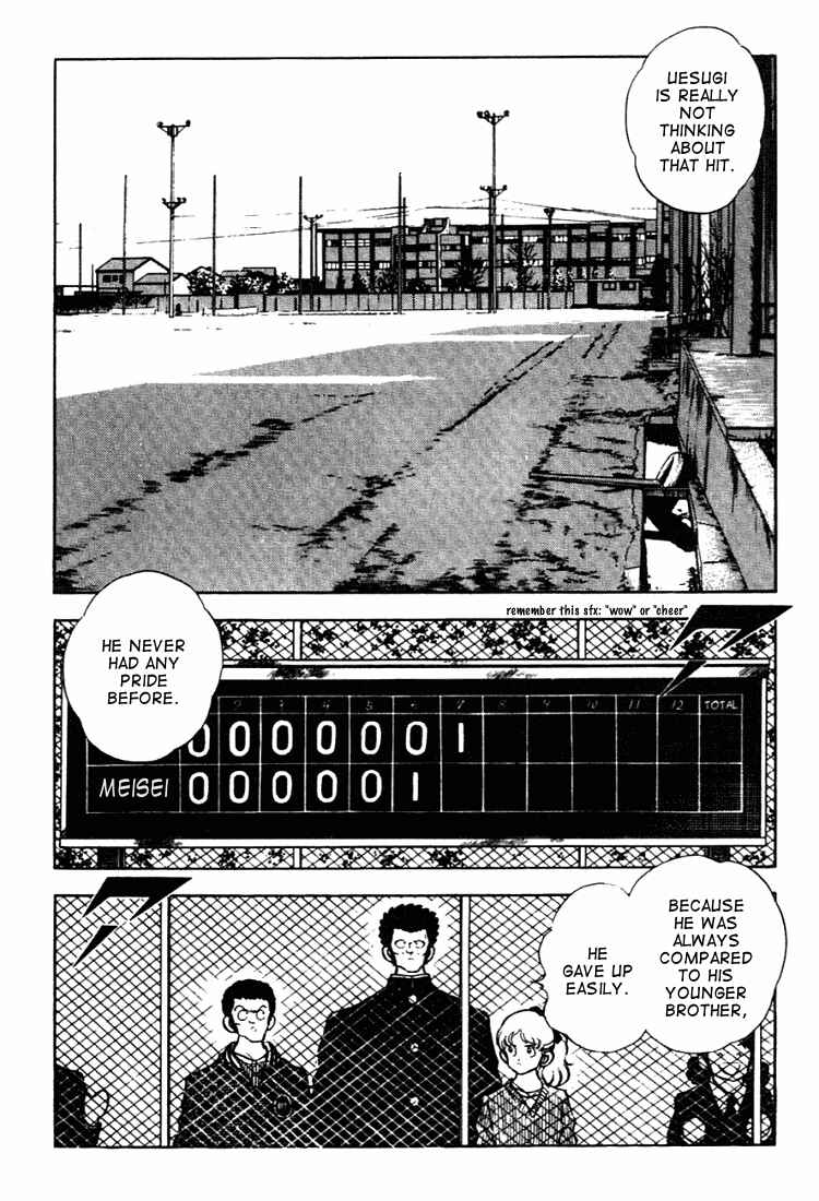 Page 2 Chapter 129 Touch