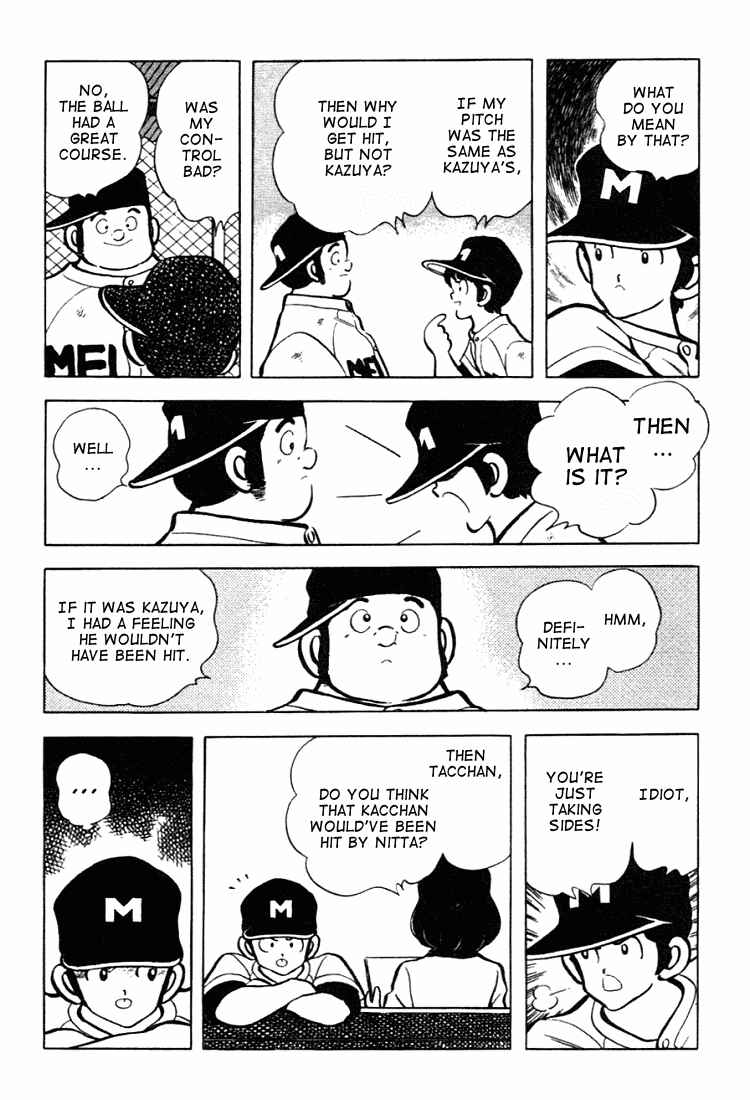 Page 5 Chapter 129 Touch