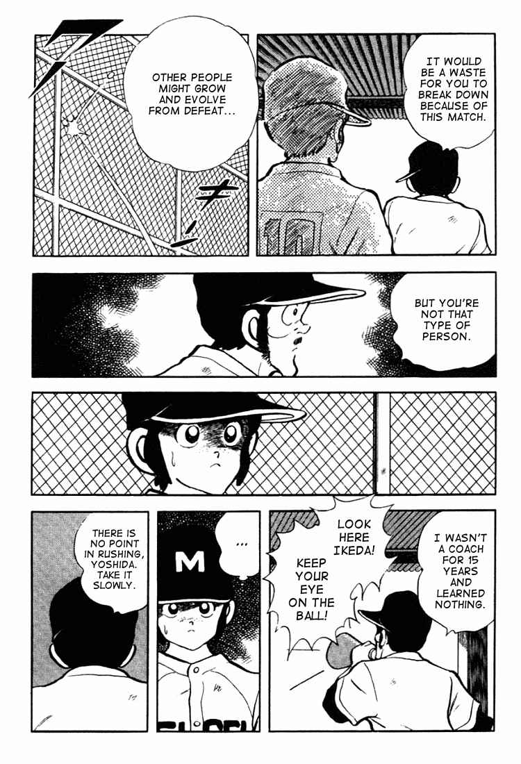 Page 8 Chapter 129 Touch