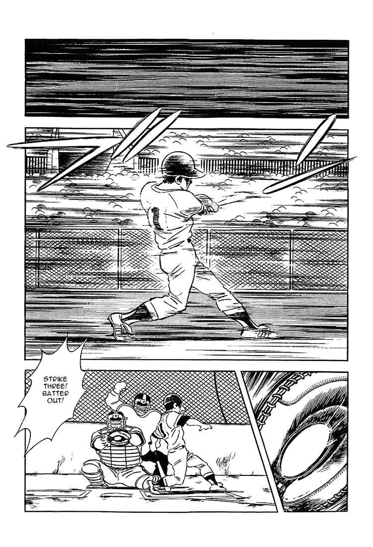 Page 10 Chapter 214 Touch