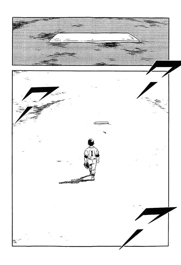 Page 12 Chapter 214 Touch
