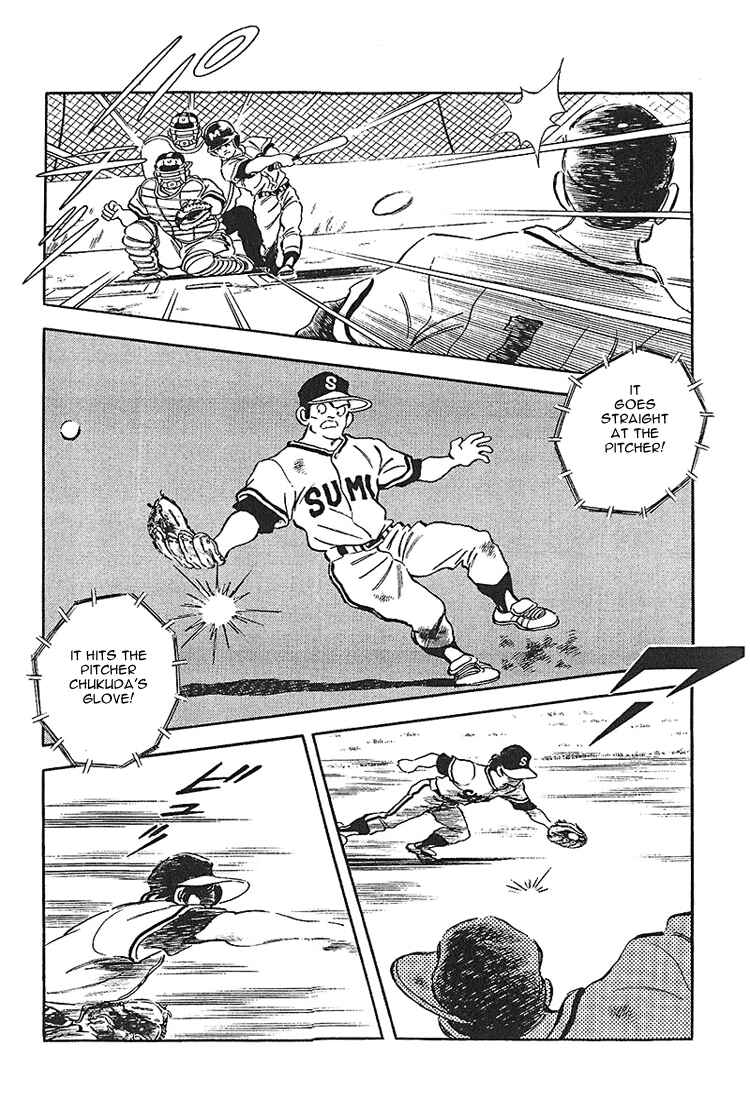Page 3 Chapter 214 Touch