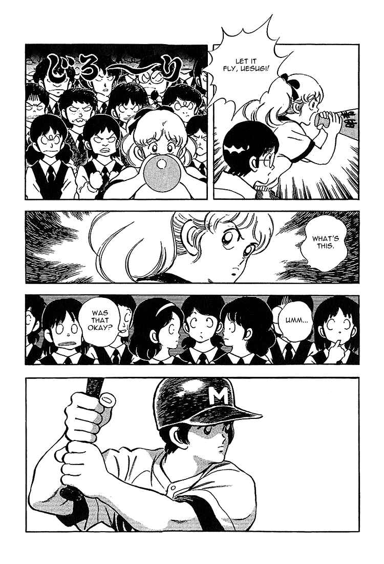 Page 7 Chapter 214 Touch