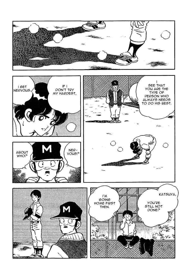 Page 9 Chapter 214 Touch