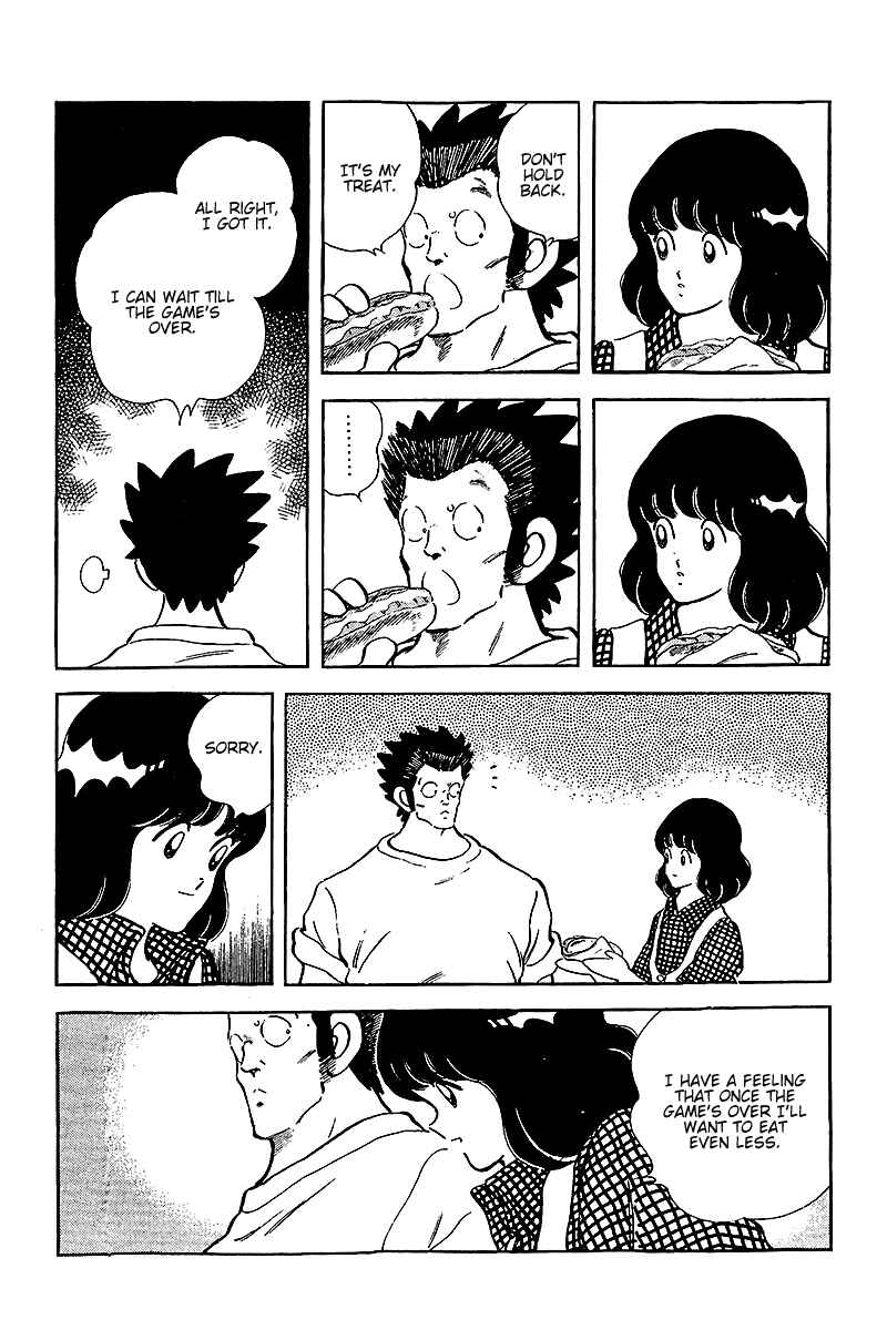 Page 13 Chapter 230 Touch