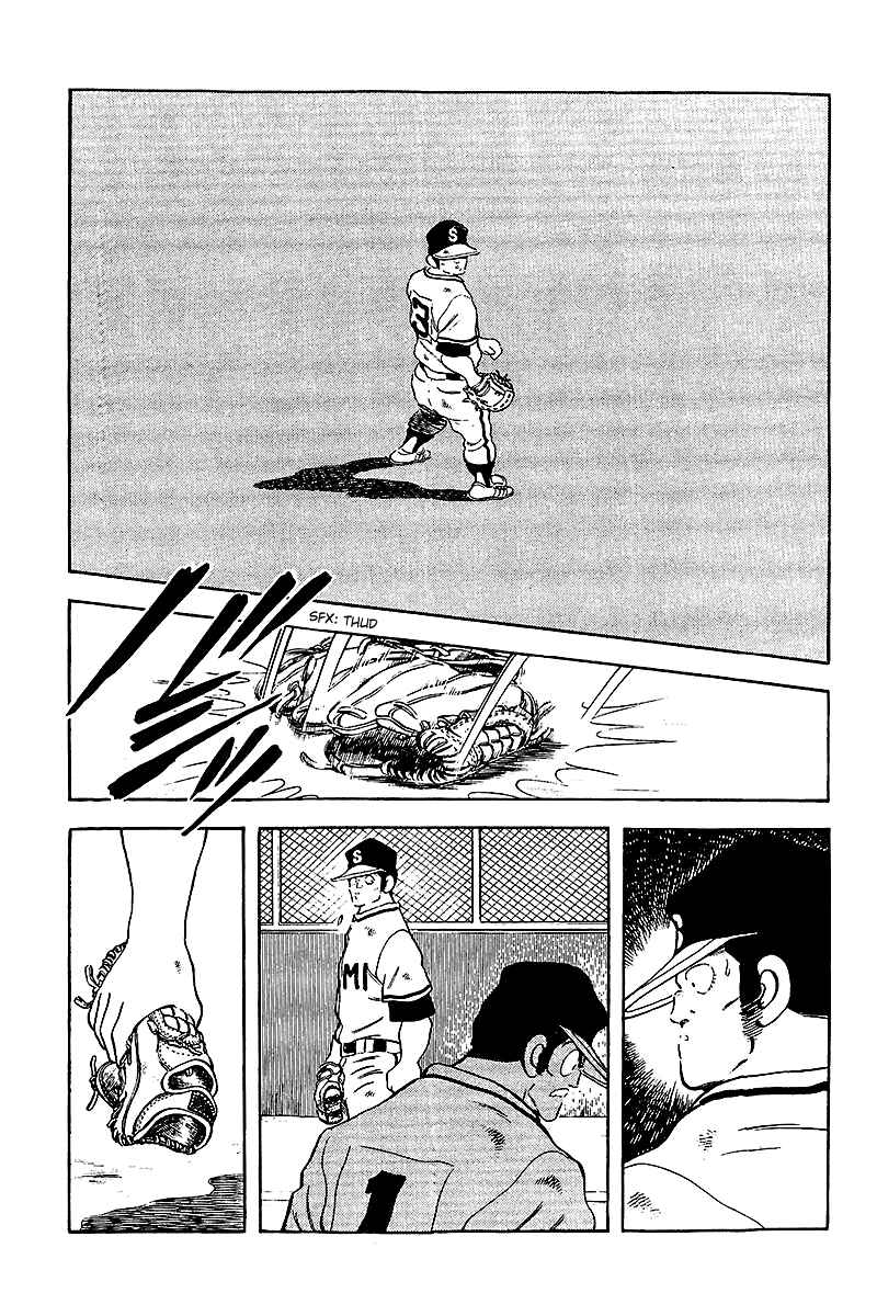 Page 4 Chapter 230 Touch