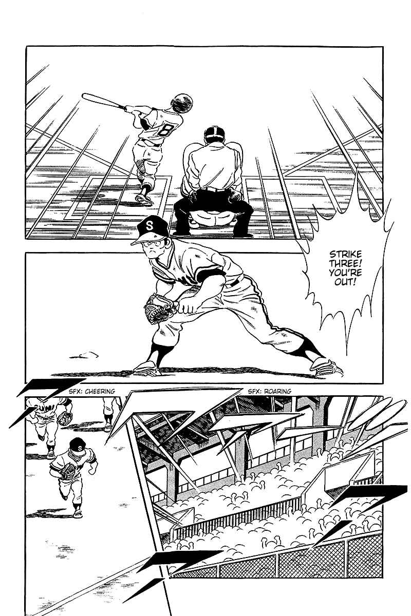 Page 9 Chapter 230 Touch