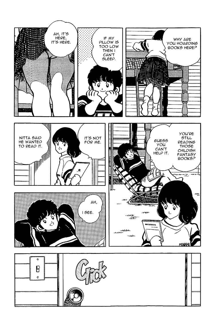 Page 18 Chapter 134 Touch