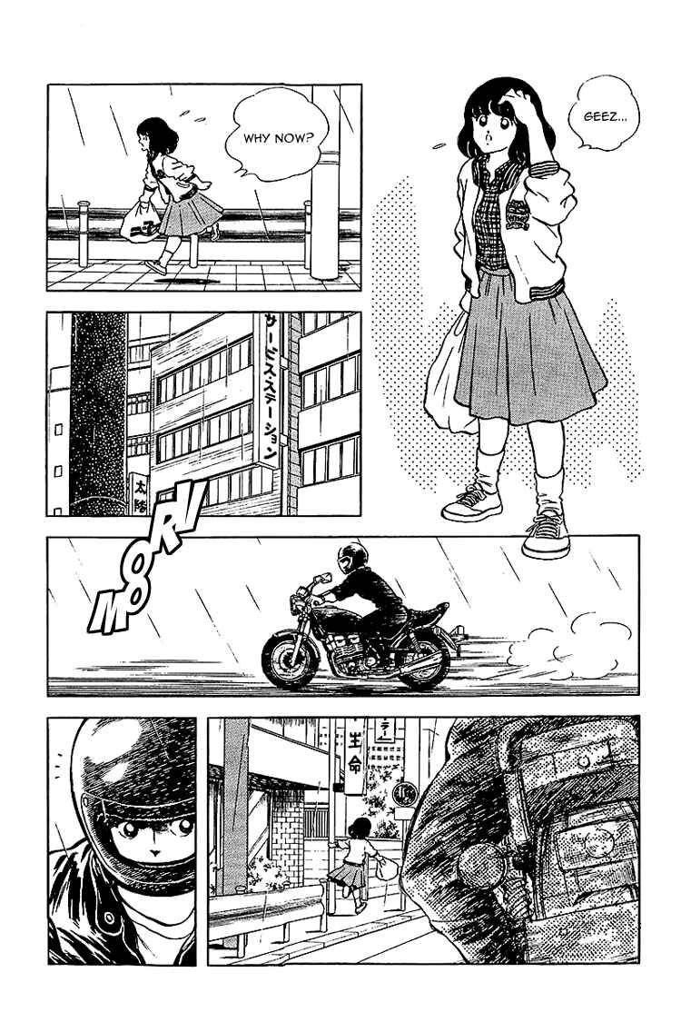 Page 3 Chapter 134 Touch