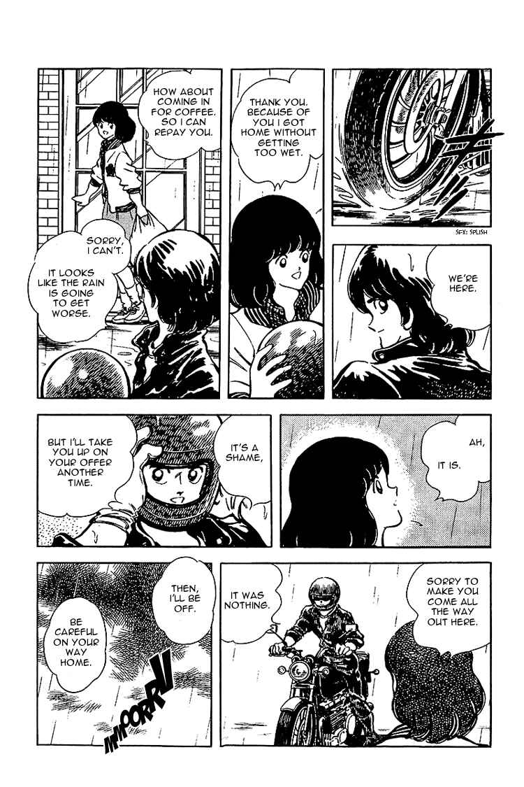 Page 5 Chapter 134 Touch