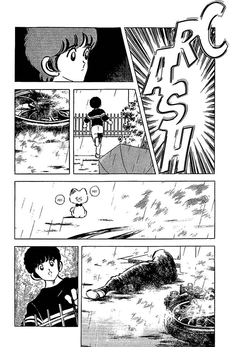 Page 7 Chapter 134 Touch