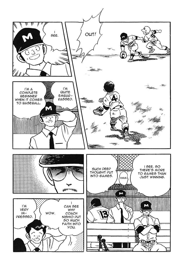 Page 11 Chapter 170 Touch