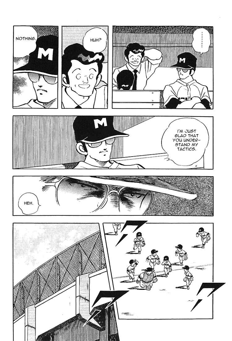 Page 12 Chapter 170 Touch