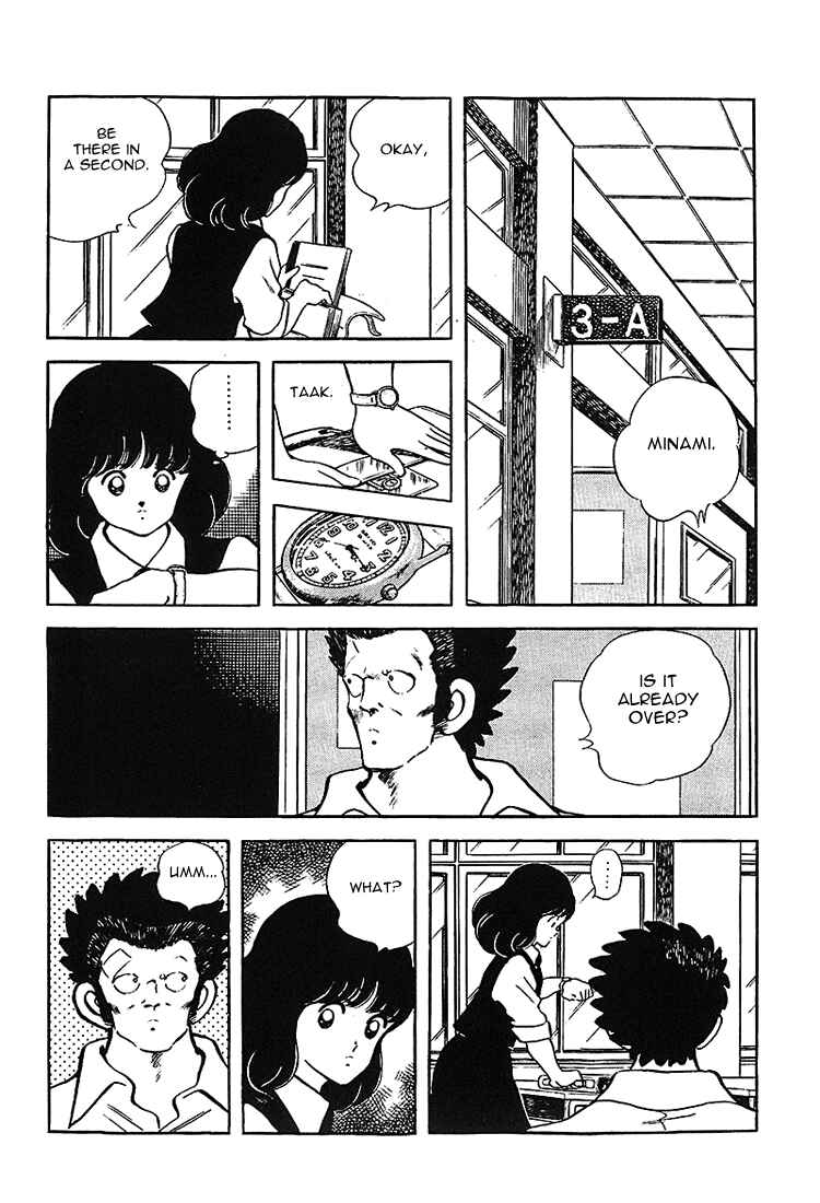 Page 14 Chapter 170 Touch