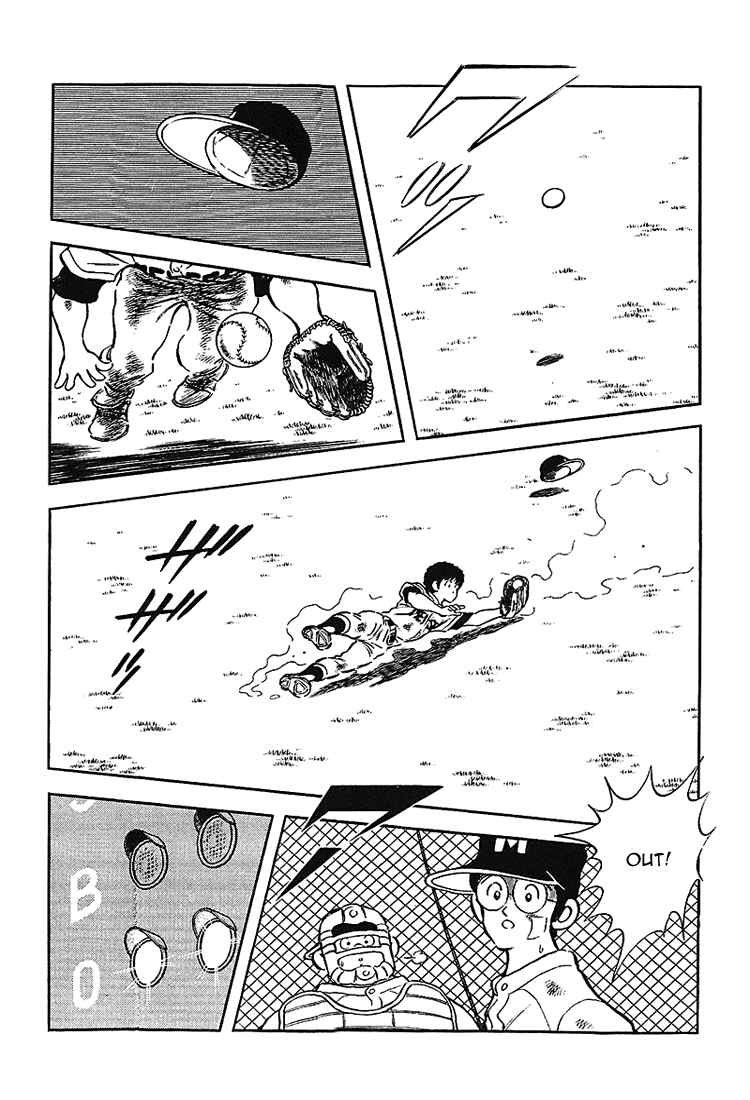 Page 7 Chapter 170 Touch