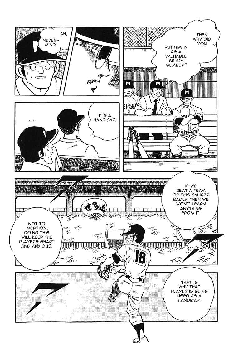 Page 9 Chapter 170 Touch