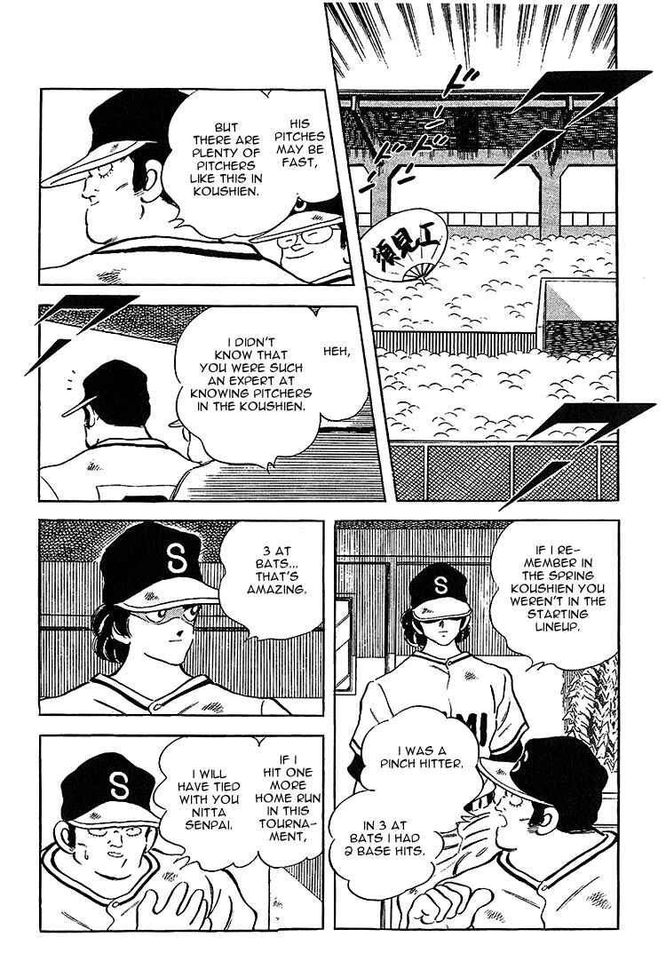 Page 11 Chapter 217 Touch