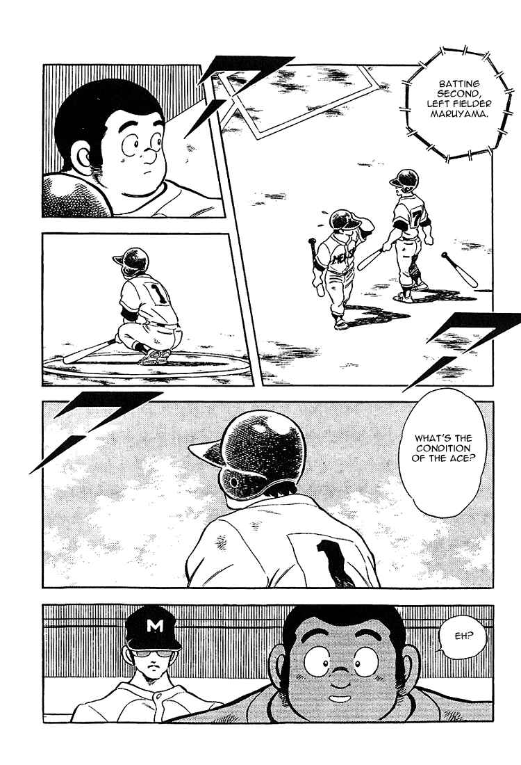 Page 14 Chapter 217 Touch