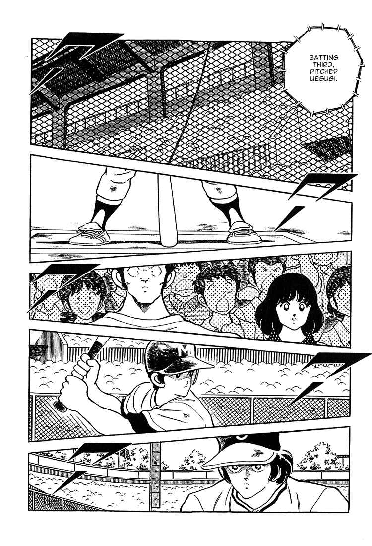 Page 16 Chapter 217 Touch