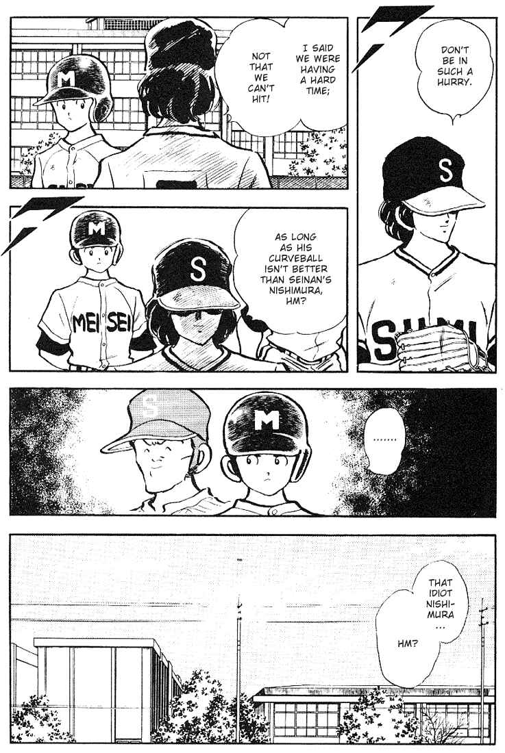 Page 10 Chapter 124 Touch