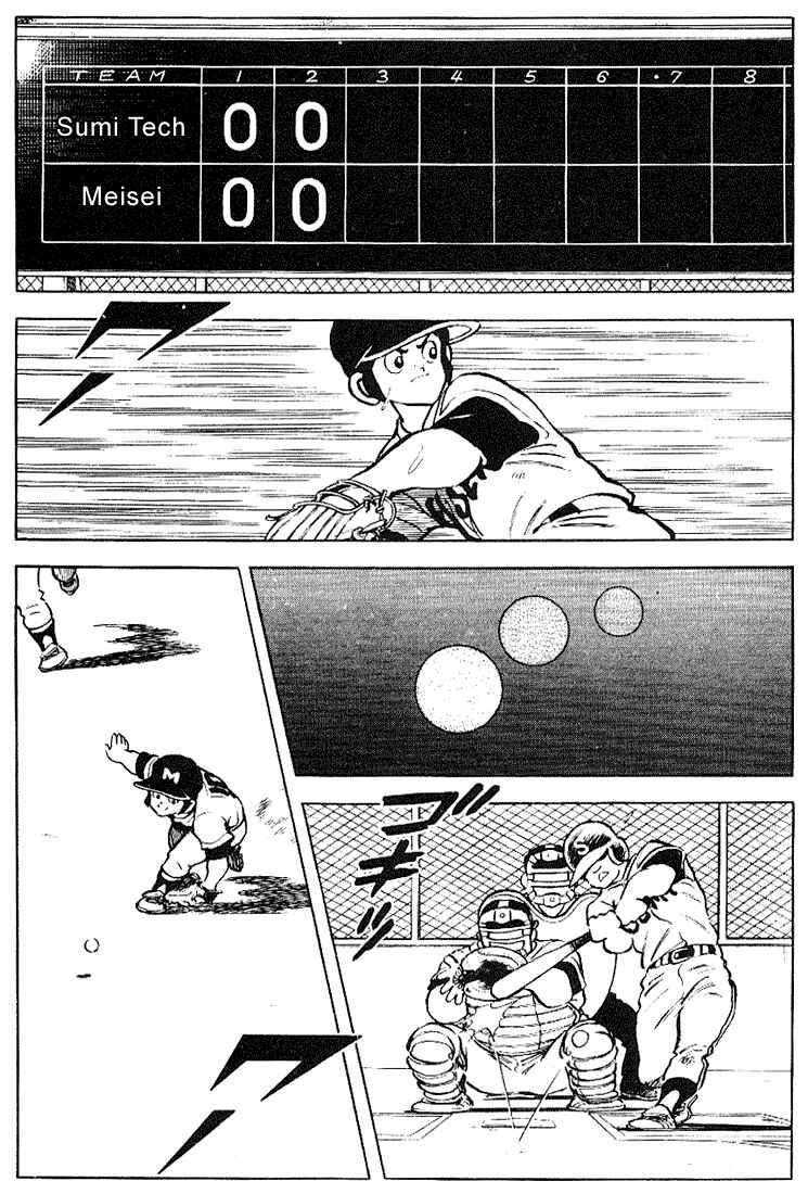 Page 13 Chapter 124 Touch