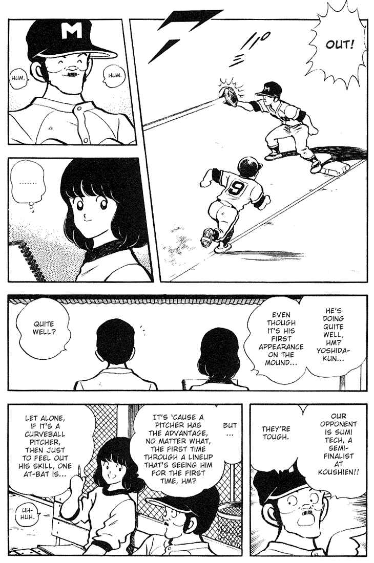 Page 14 Chapter 124 Touch