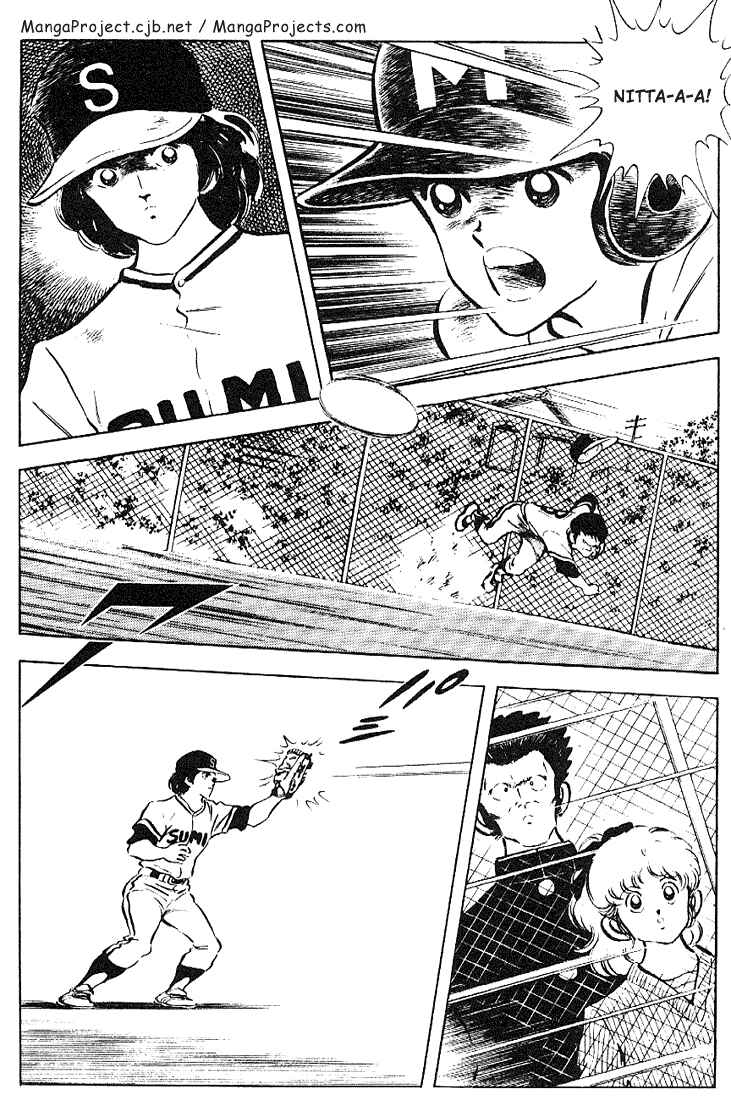 Page 2 Chapter 124 Touch