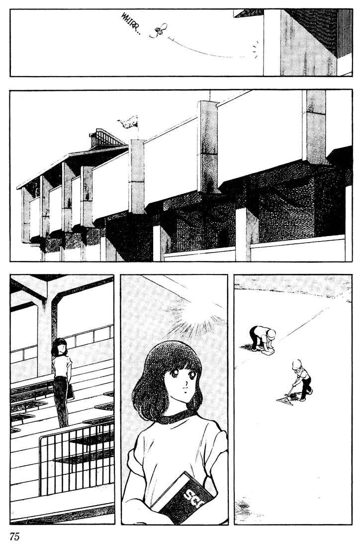 Page 17 Chapter 63 Touch