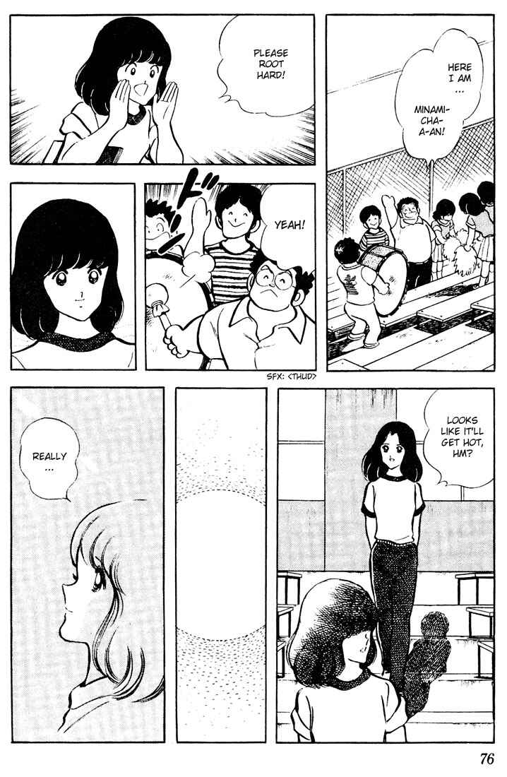 Page 18 Chapter 63 Touch