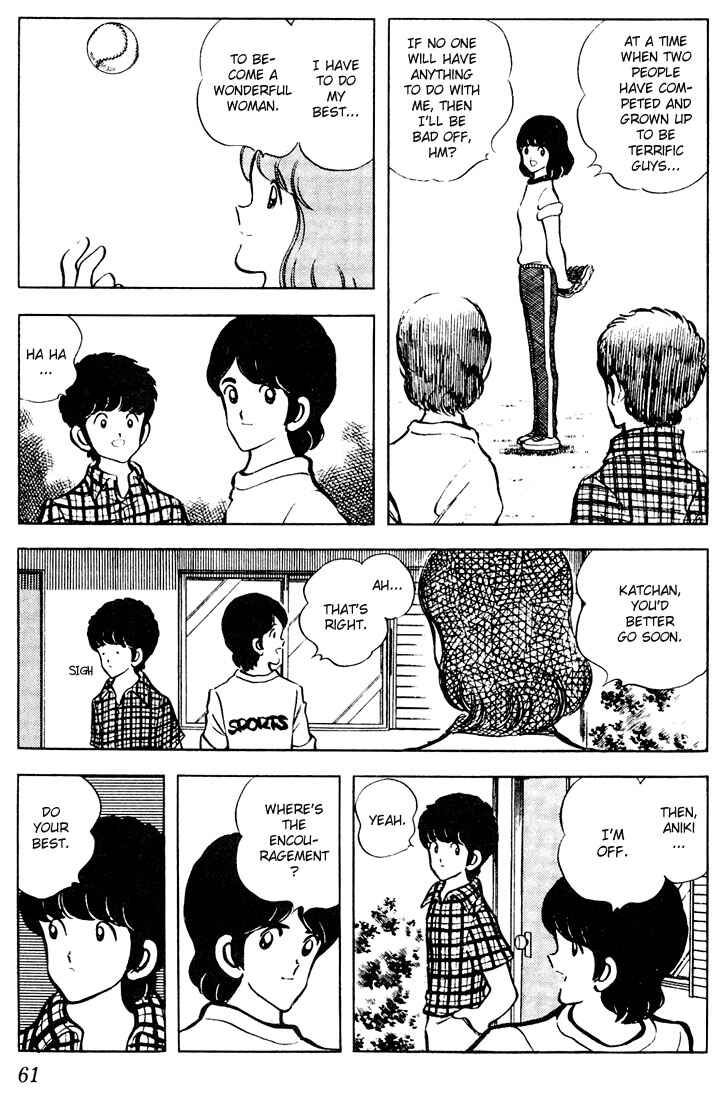 Page 3 Chapter 63 Touch