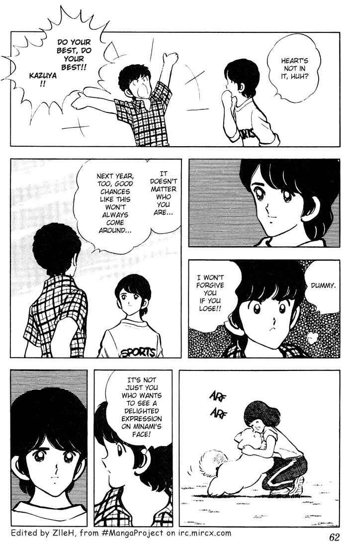 Page 4 Chapter 63 Touch