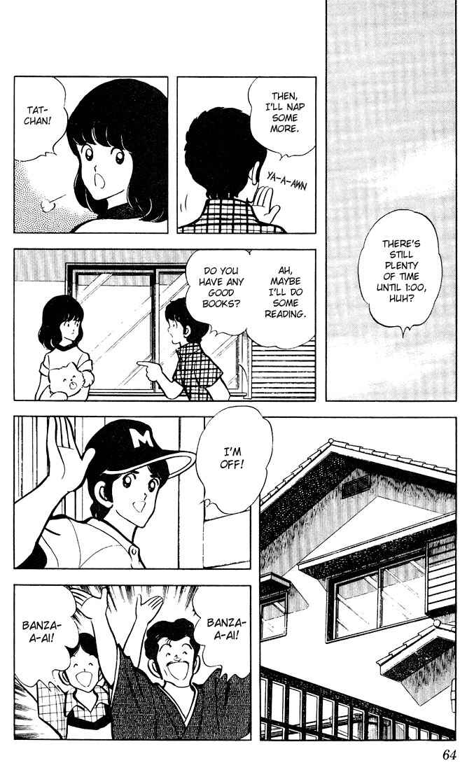 Page 6 Chapter 63 Touch