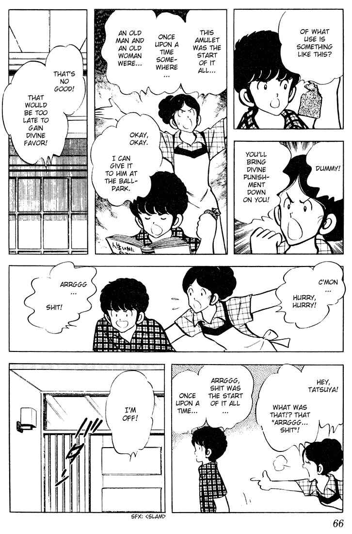 Page 8 Chapter 63 Touch