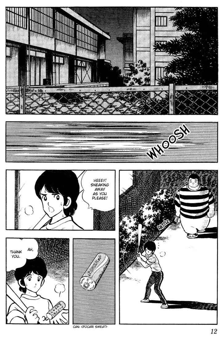 Page 10 Chapter 50 Touch