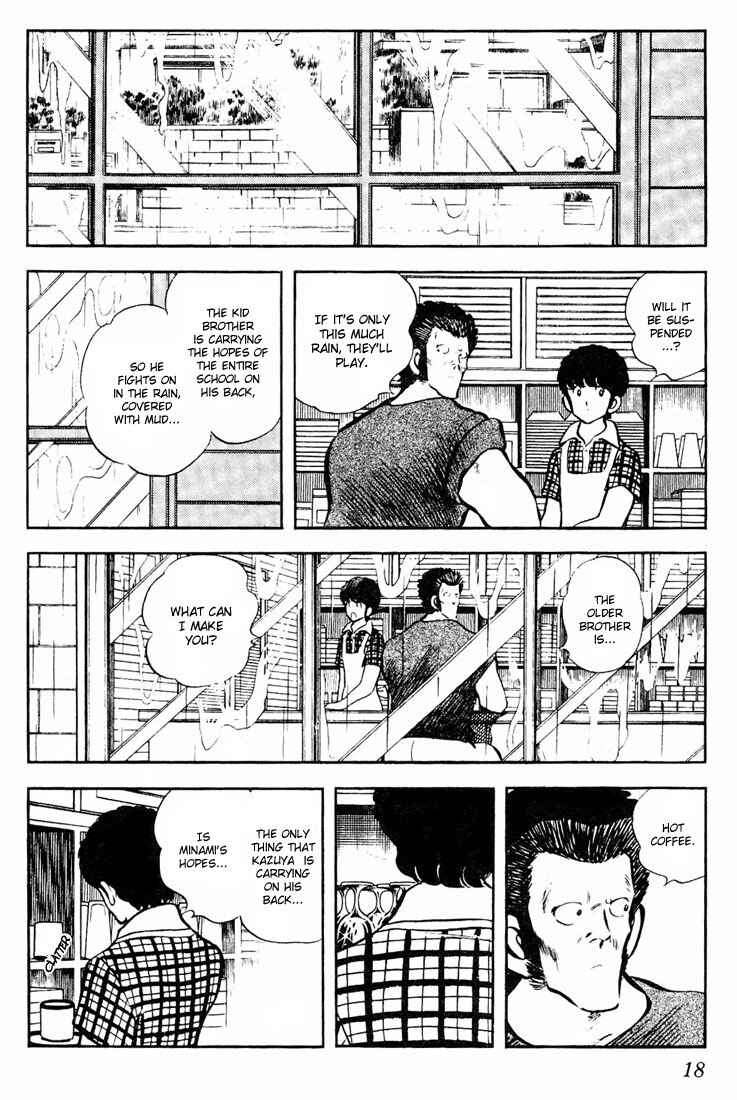 Page 16 Chapter 50 Touch