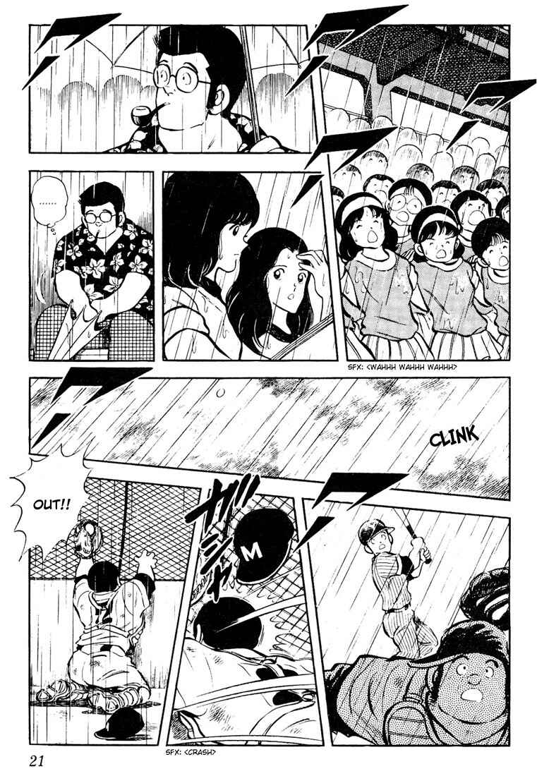 Page 19 Chapter 50 Touch