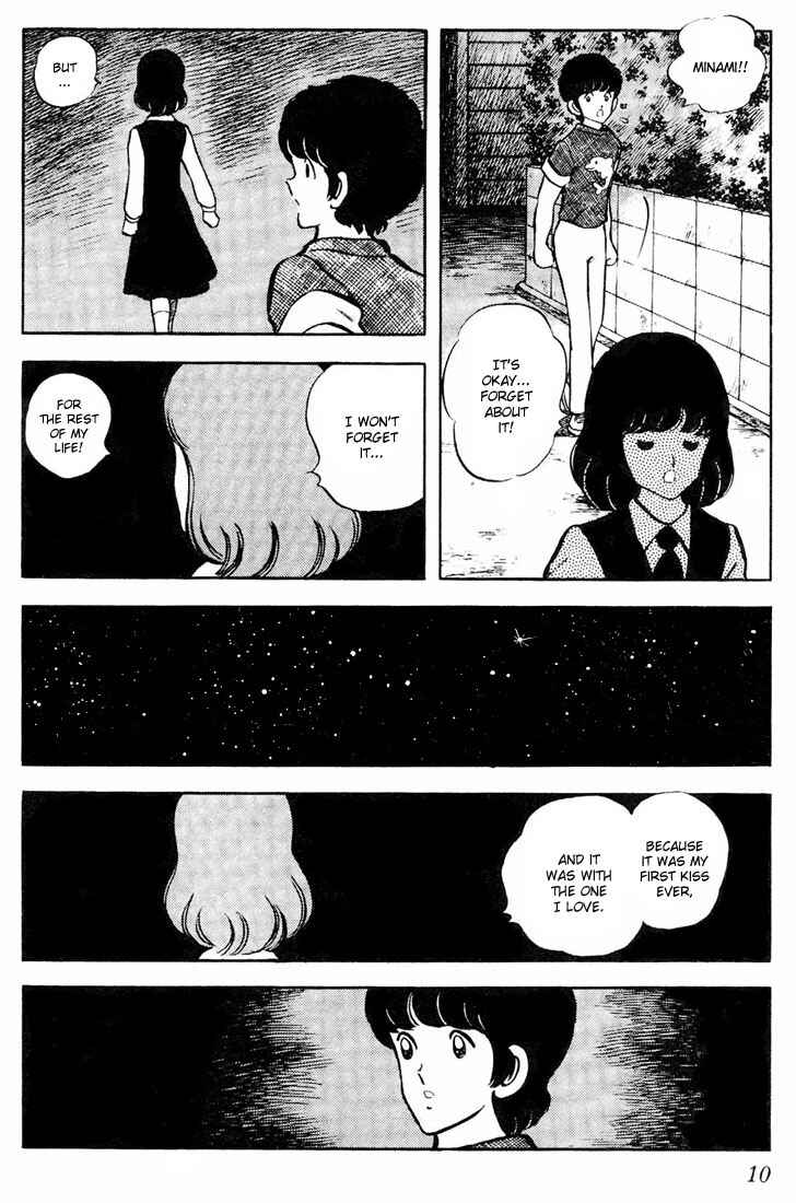 Page 8 Chapter 50 Touch