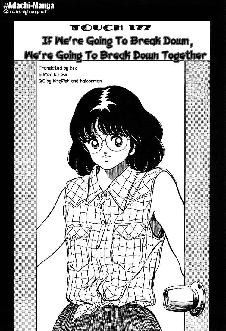 Page 1 Chapter 177 Touch