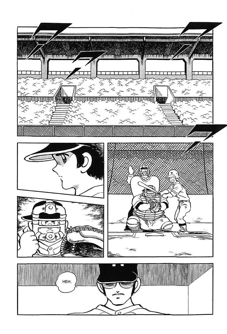 Page 12 Chapter 177 Touch