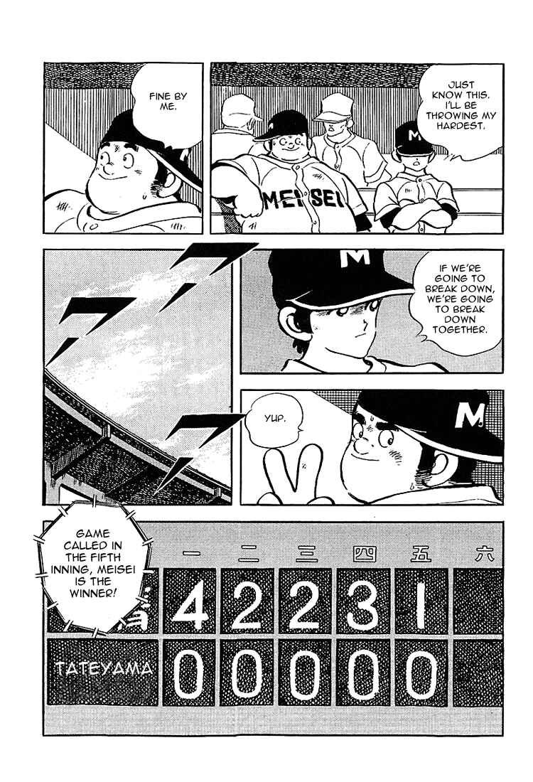 Page 17 Chapter 177 Touch