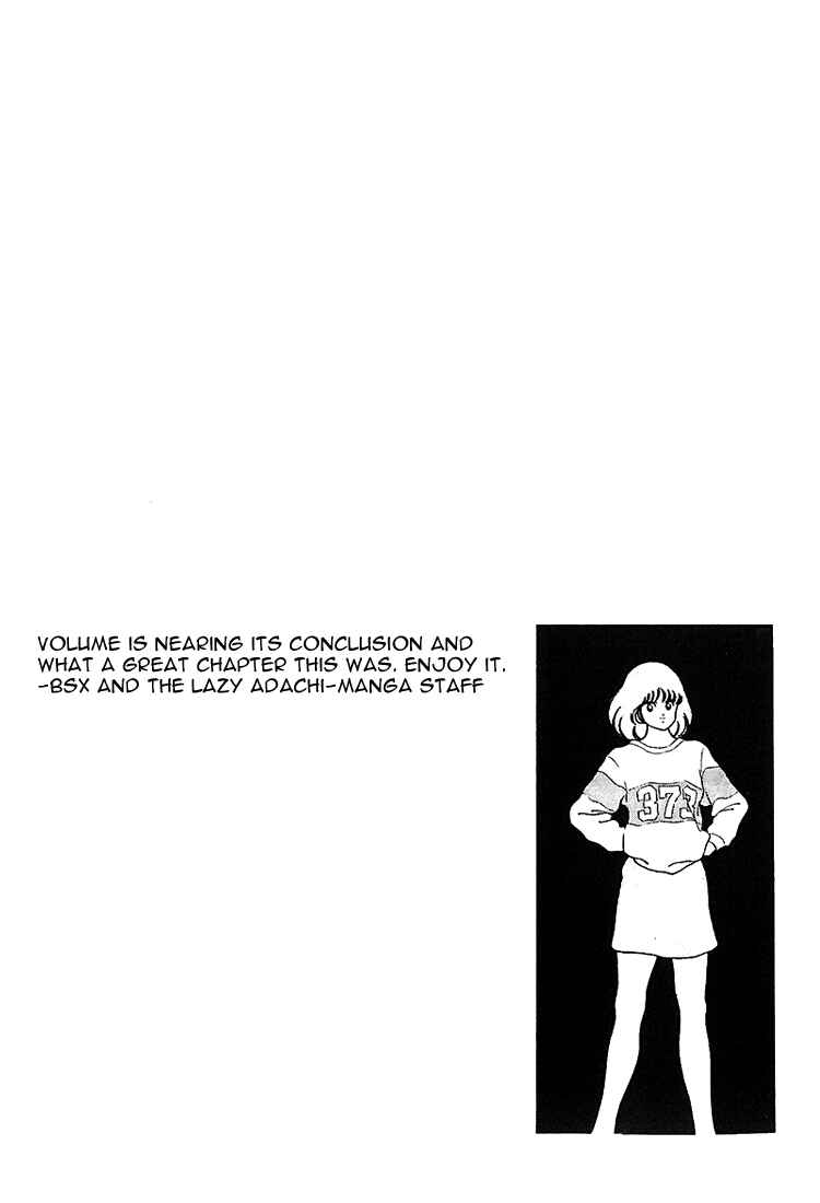 Page 18 Chapter 177 Touch