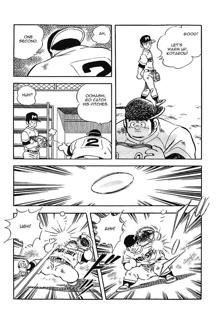 Page 4 Chapter 177 Touch
