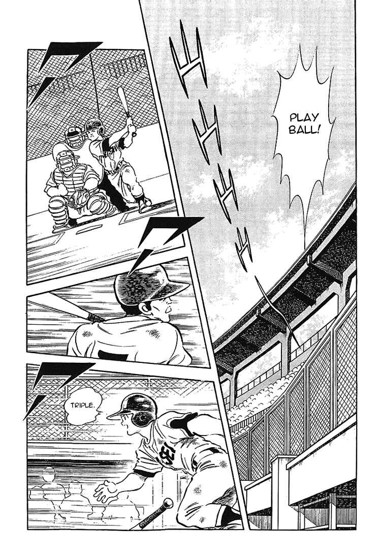 Page 7 Chapter 177 Touch