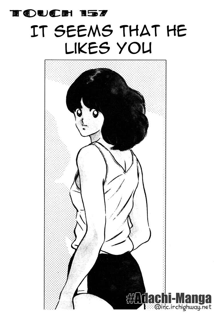 Page 1 Chapter 157 Touch
