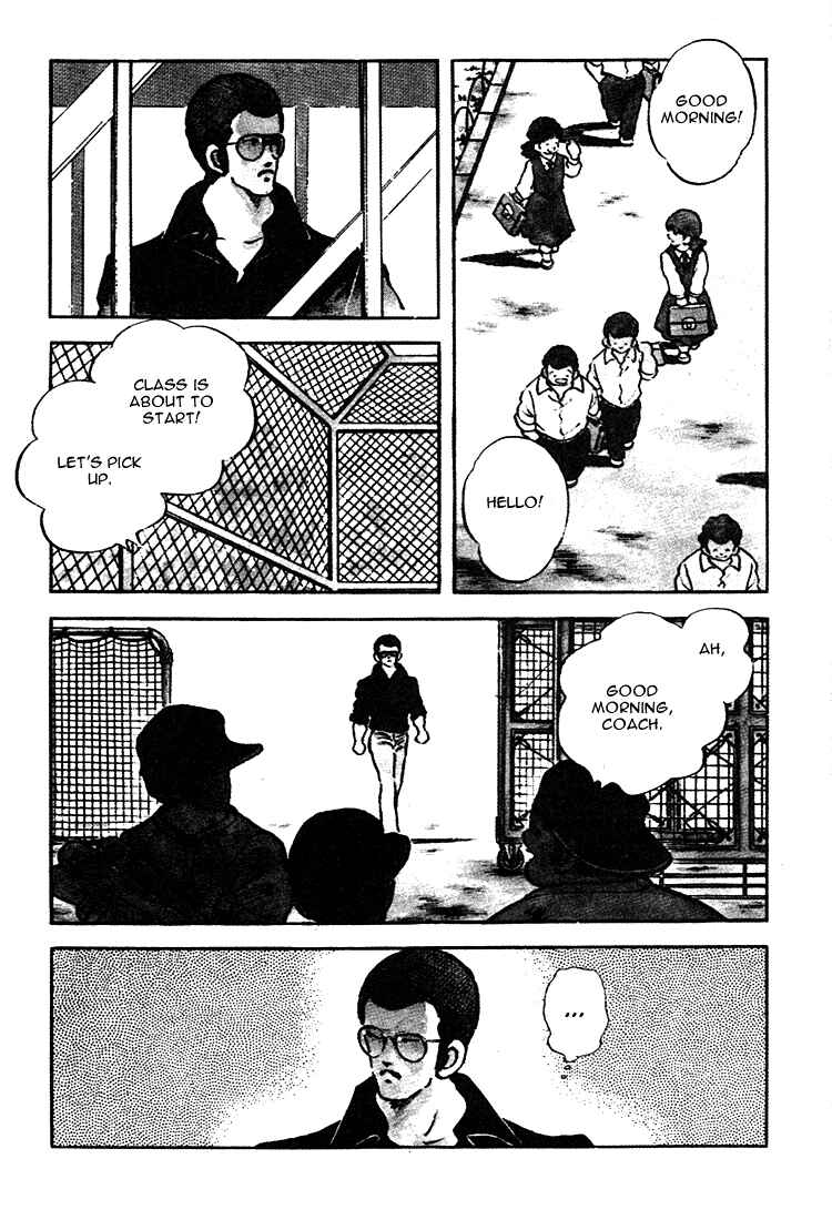 Page 15 Chapter 157 Touch