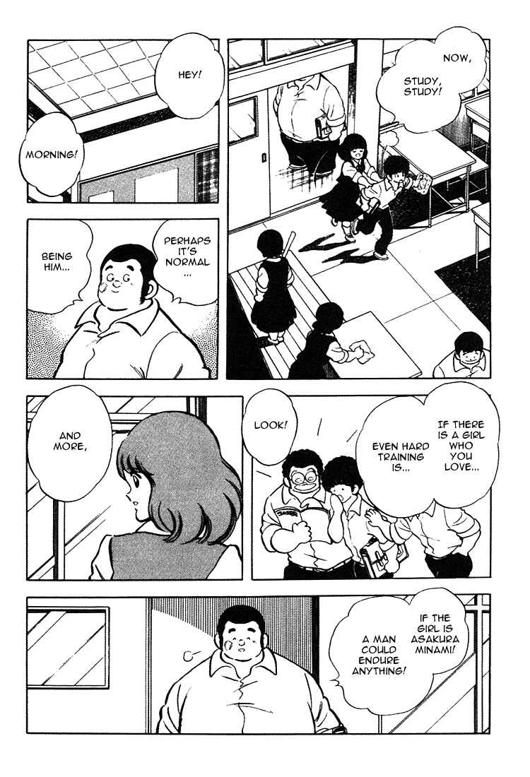 Page 21 Chapter 157 Touch