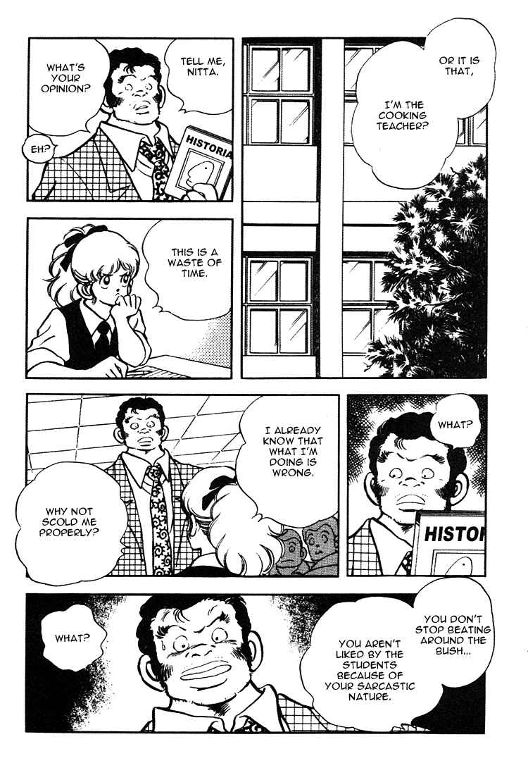 Page 25 Chapter 157 Touch
