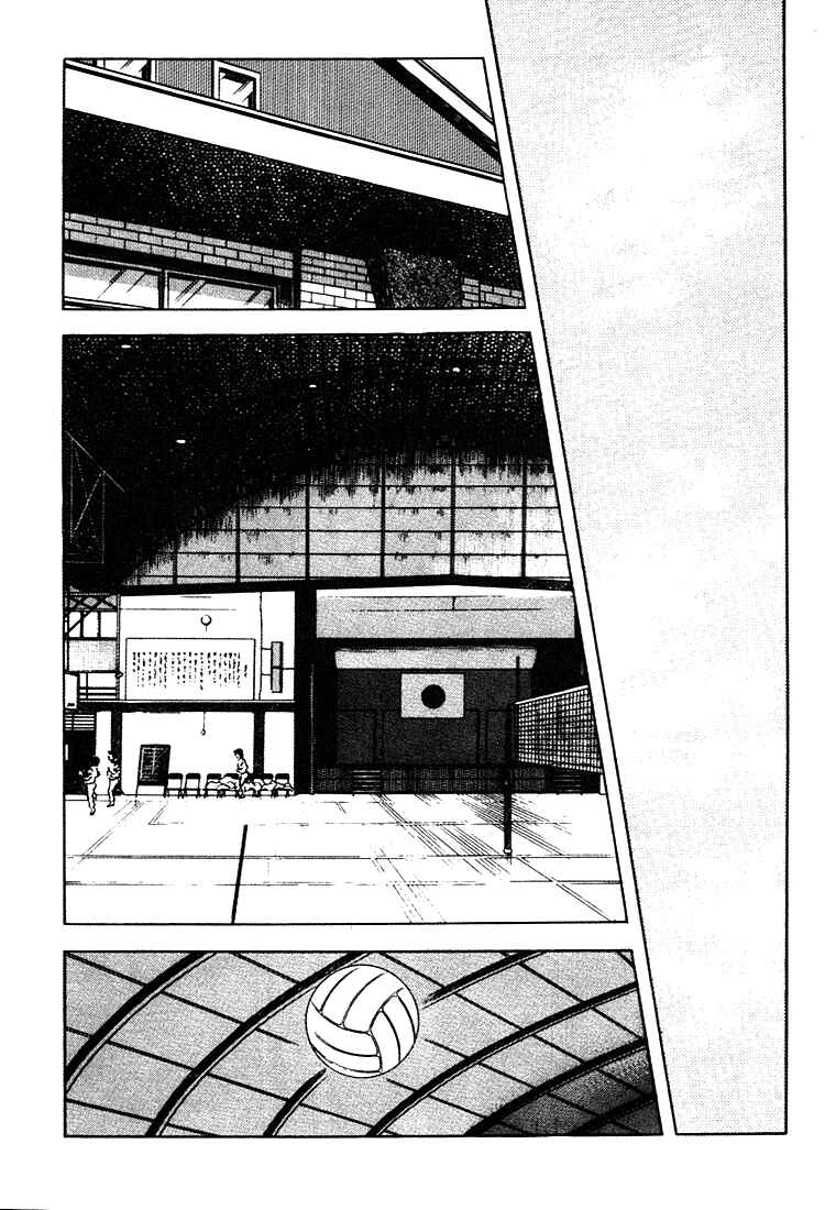 Page 28 Chapter 157 Touch