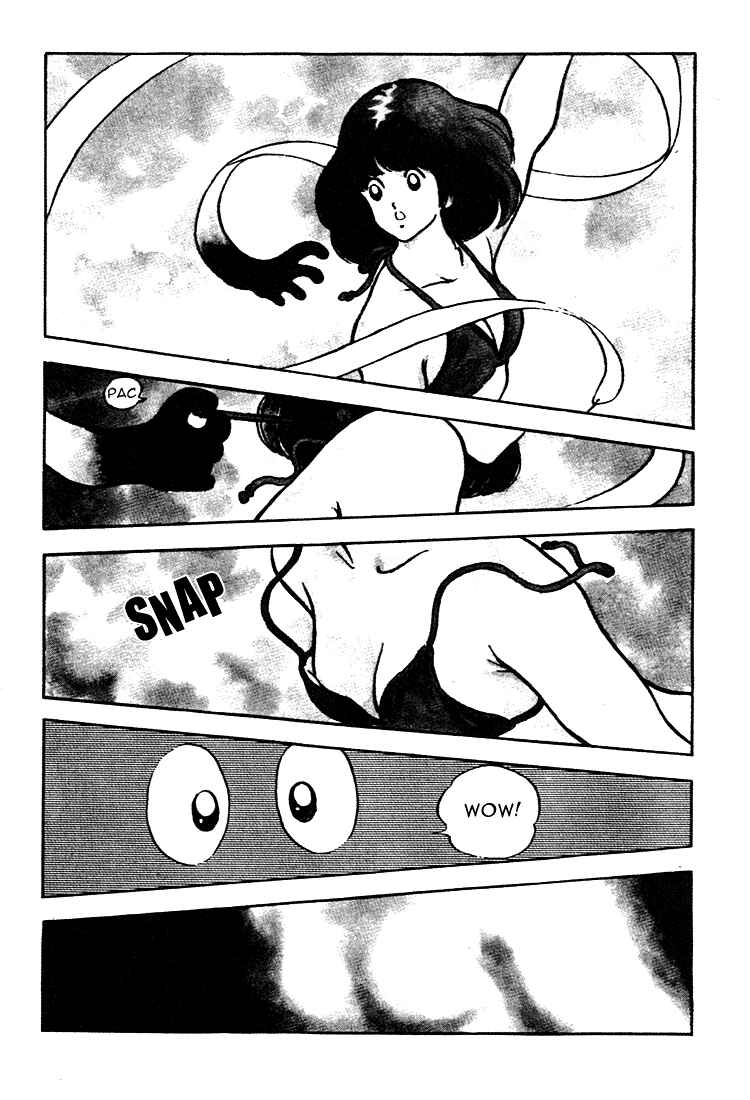 Page 3 Chapter 157 Touch